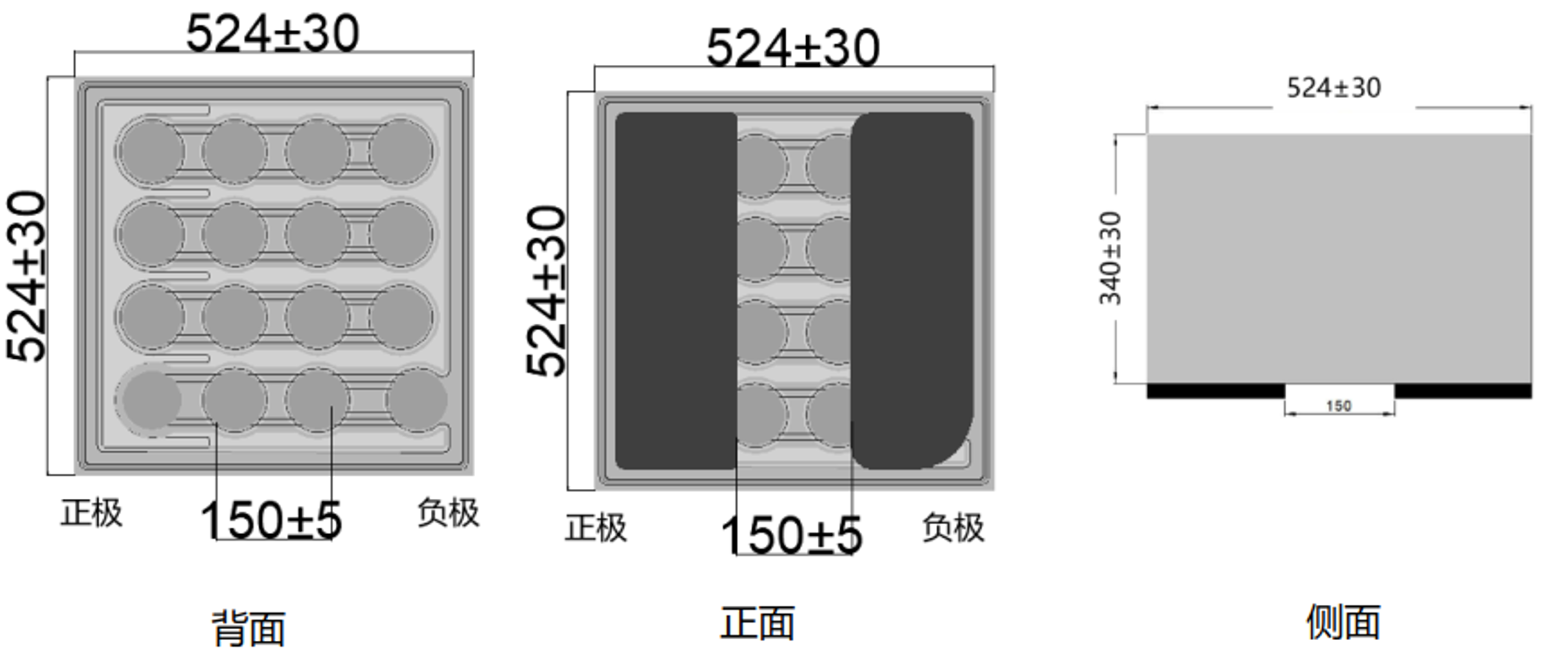 CFAS20A Deep UV LED chip - Image 2